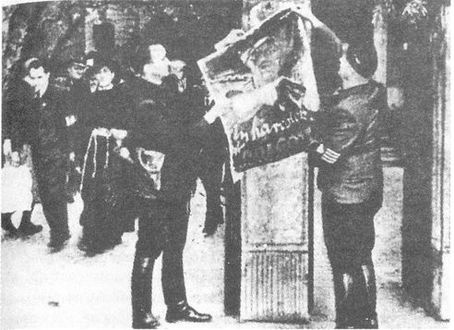 Иллюстрация к книге — 100 дней в кровавом аду. Будапешт - "дунайский Сталинград"? [i_013.jpg]