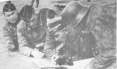 Иллюстрация к книге — 100 дней в кровавом аду. Будапешт - "дунайский Сталинград"? [i_035.jpg]