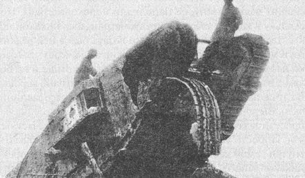 Иллюстрация к книге — "Фаустники" в бою [i_002.jpg]