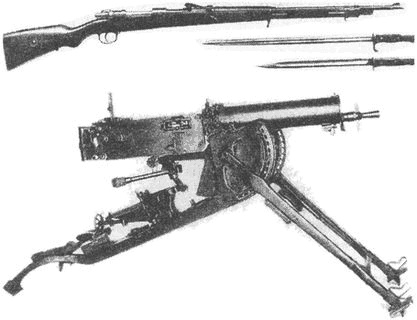 Иллюстрация к книге — "Фаустники" в бою [i_003.jpg]