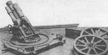 Иллюстрация к книге — "Фаустники" в бою [i_005.jpg]