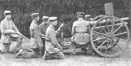 Иллюстрация к книге — "Фаустники" в бою [i_010.jpg]