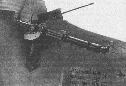 Иллюстрация к книге — "Фаустники" в бою [i_011.jpg]