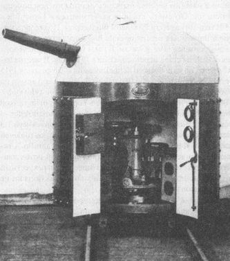 Иллюстрация к книге — "Фаустники" в бою [i_014.jpg]