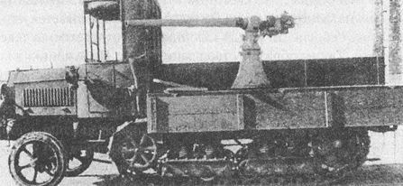 Иллюстрация к книге — "Фаустники" в бою [i_015.jpg]