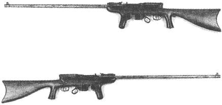 Иллюстрация к книге — "Фаустники" в бою [i_019.jpg]