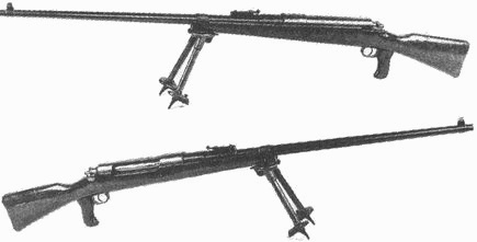 Иллюстрация к книге — "Фаустники" в бою [i_020.jpg]