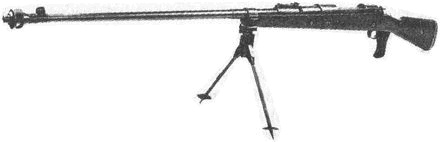 Иллюстрация к книге — "Фаустники" в бою [i_021.jpg]