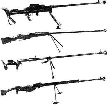 Иллюстрация к книге — "Фаустники" в бою [i_026.jpg]