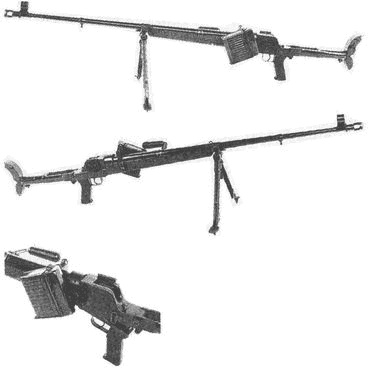 Иллюстрация к книге — "Фаустники" в бою [i_029.jpg]