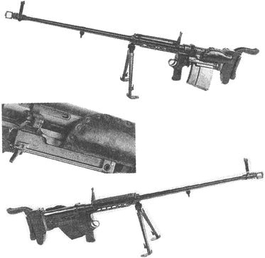 Иллюстрация к книге — "Фаустники" в бою [i_032.jpg]