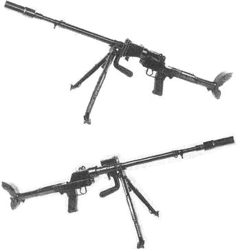 Иллюстрация к книге — "Фаустники" в бою [i_033.jpg]