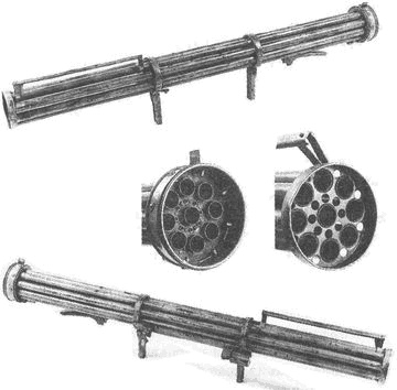 Иллюстрация к книге — "Фаустники" в бою [i_062.jpg]