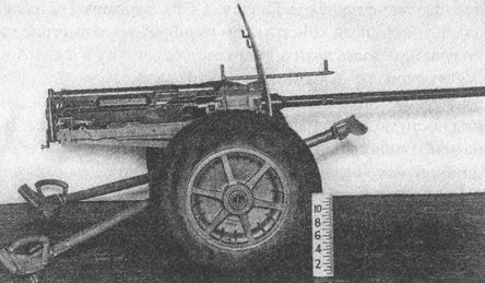 Иллюстрация к книге — "Фаустники" в бою [i_069.jpg]