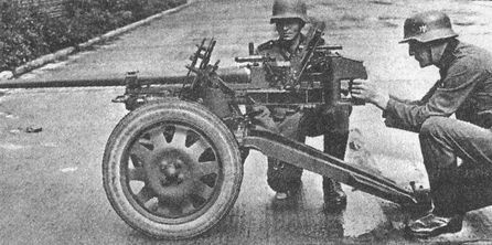 Иллюстрация к книге — "Фаустники" в бою [i_072.jpg]