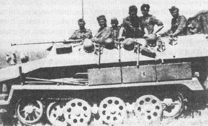 Иллюстрация к книге — "Фаустники" в бою [i_074.jpg]