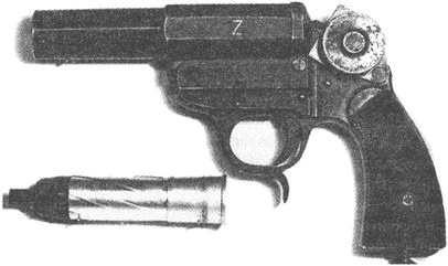 Иллюстрация к книге — "Фаустники" в бою [i_082.jpg]