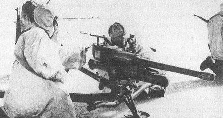 Иллюстрация к книге — "Фаустники" в бою [i_085.jpg]