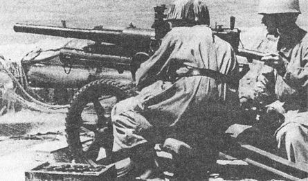 Иллюстрация к книге — "Фаустники" в бою [i_089.jpg]