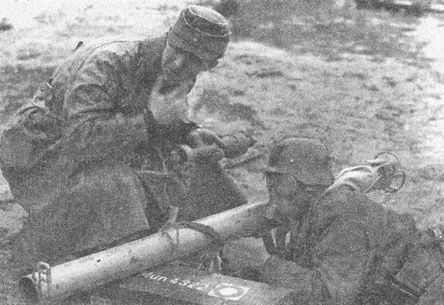 Иллюстрация к книге — "Фаустники" в бою [i_133.jpg]