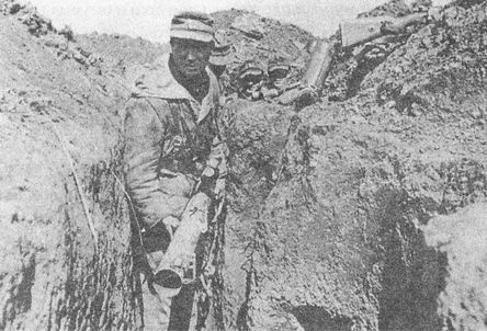 Иллюстрация к книге — "Фаустники" в бою [i_147.jpg]