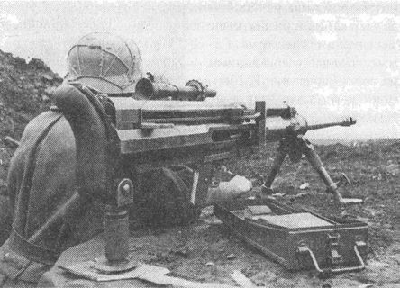 Иллюстрация к книге — "Фаустники" в бою [i_166.jpg]