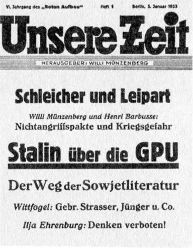 Иллюстрация к книге — Война кланов. "Черный фронт" против НСДАП [i_055.jpg]