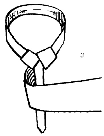 Иллюстрация к книге — Шарфик, платочек, парео. Как красиво и модно повязать [i_047.jpg]