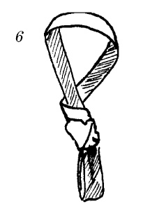 Иллюстрация к книге — Шарфик, платочек, парео. Как красиво и модно повязать [i_305.jpg]