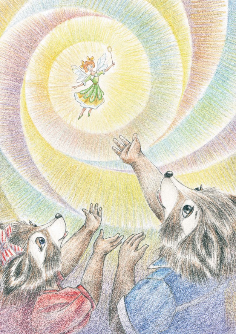 Иллюстрация к книге — Новые истории про Еню и Елю [img210925c3895e438ca27c4b1779e92170.jpg]