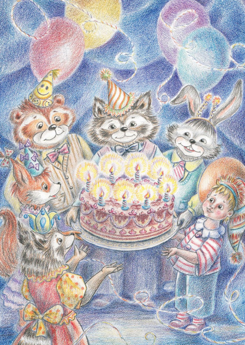 Иллюстрация к книге — Новые истории про Еню и Елю [img484a681645e64eab83cfe2dfbf25a08e.jpg]