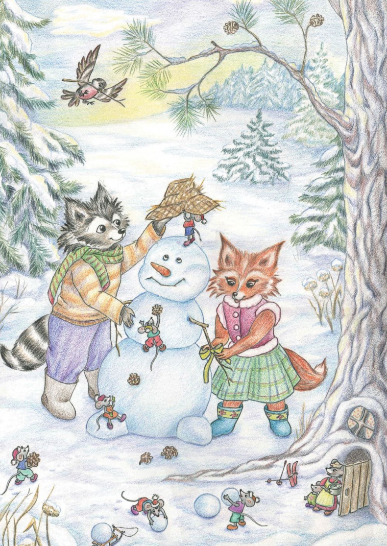 Иллюстрация к книге — Новые истории про Еню и Елю [img73ae416b6f7847ed9e8ea1ac4fb303de.jpg]