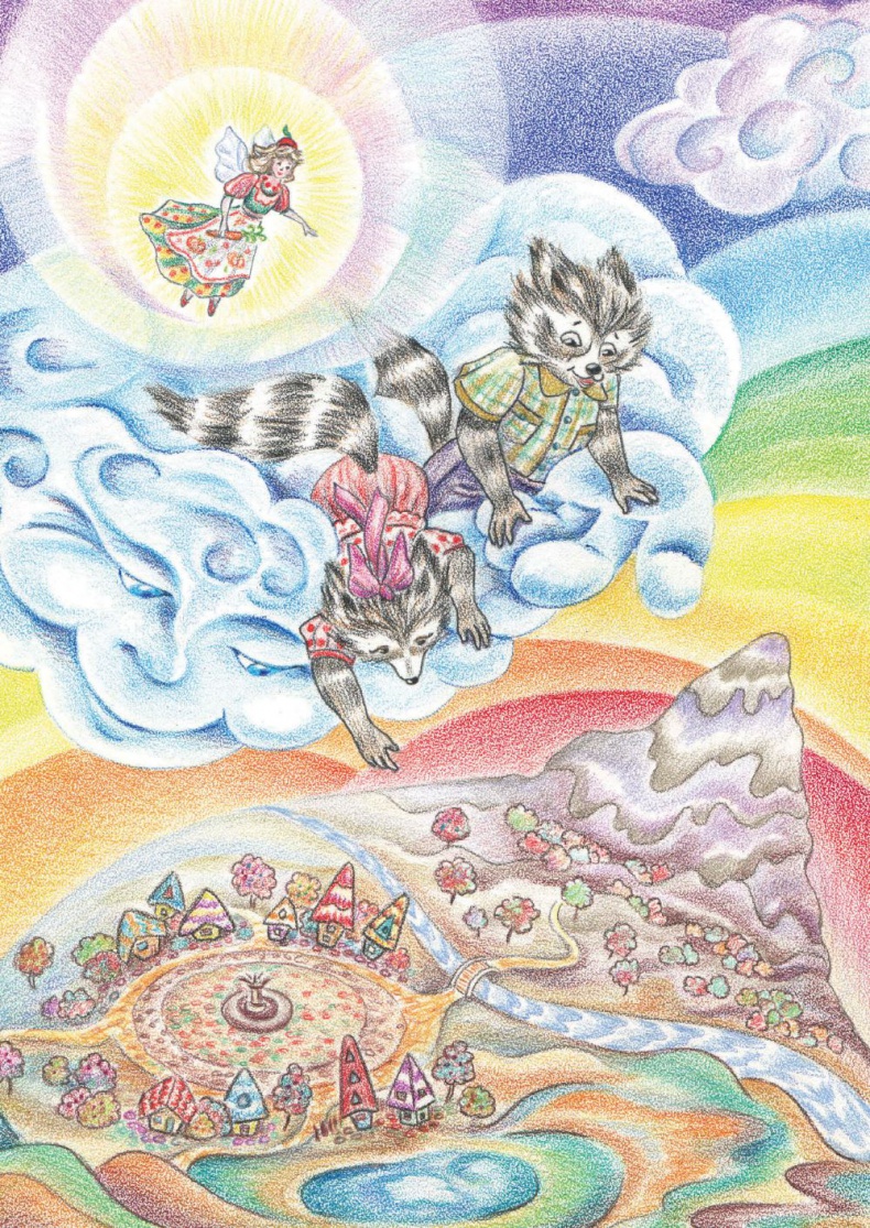 Иллюстрация к книге — Новые истории про Еню и Елю [img912b7874d7294f3d9569f374b001e0bb.jpg]