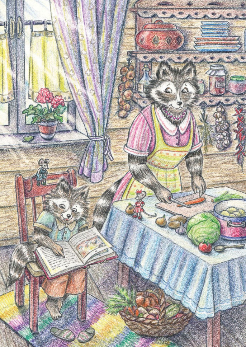 Иллюстрация к книге — Новые истории про Еню и Елю [imgd3dccd6c2d7f49a4a768c2b020156c8a.jpg]