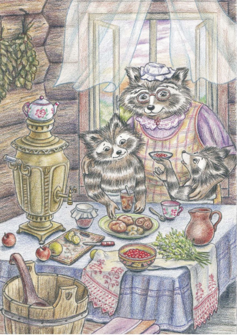 Иллюстрация к книге — Еня и Еля. Летние истории [b00000234.jpg]