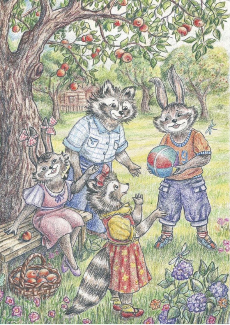 Иллюстрация к книге — Еня и Еля. Летние истории [b00000251.jpg]