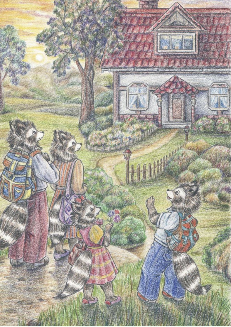 Иллюстрация к книге — Еня и Еля. Летние истории [b00000448.jpg]