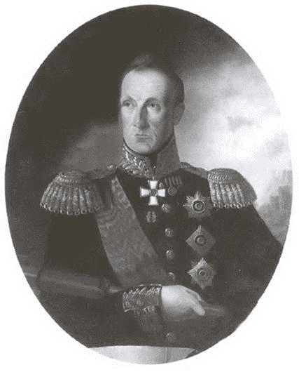 Иллюстрация к книге — Тайна брига "Меркурий" [i_002.jpg]