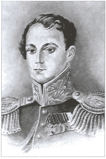 Иллюстрация к книге — Тайна брига "Меркурий" [i_005.jpg]