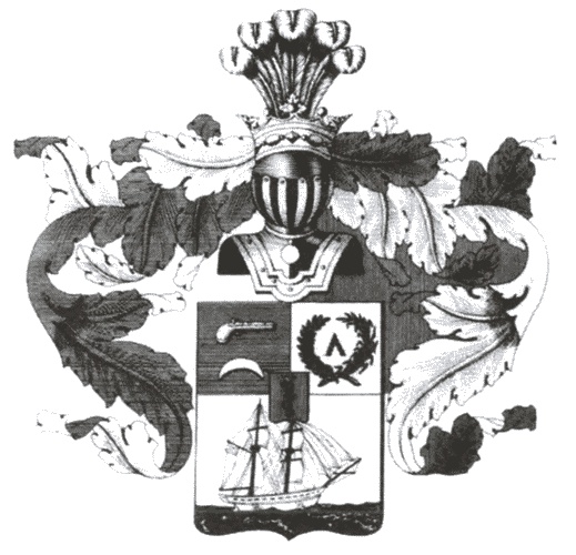 Иллюстрация к книге — Тайна брига "Меркурий" [i_007.jpg]