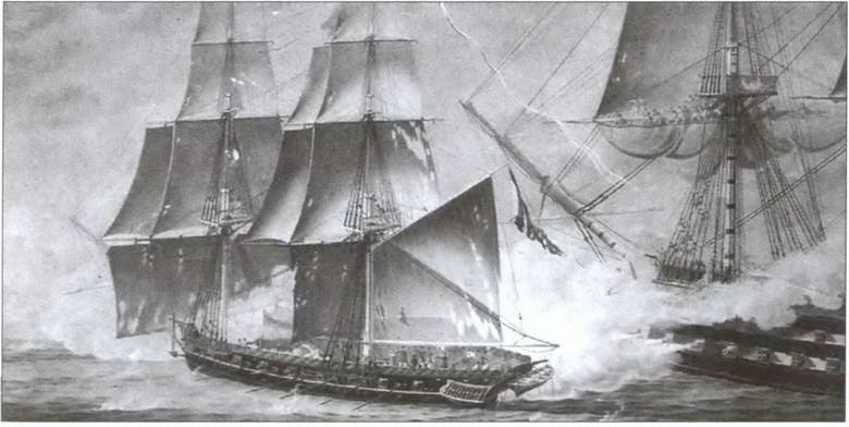 Иллюстрация к книге — Тайна брига "Меркурий" [i_011.jpg]