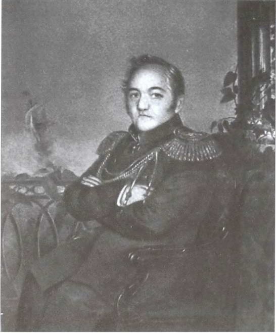 Иллюстрация к книге — Тайна брига "Меркурий" [i_014.jpg]