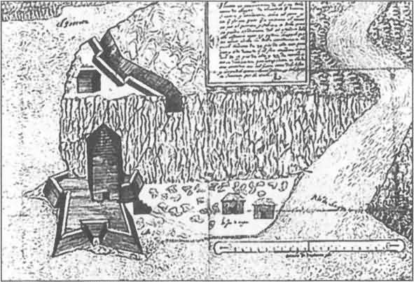 Иллюстрация к книге — Пираты острова Тортуга [i_014.jpg]