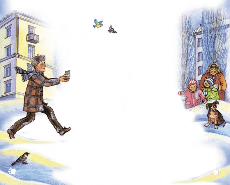 Иллюстрация к книге — Необыкновенные приключения кошки Нюси. Домовой и тайна волшебной книги [i_001.jpg]