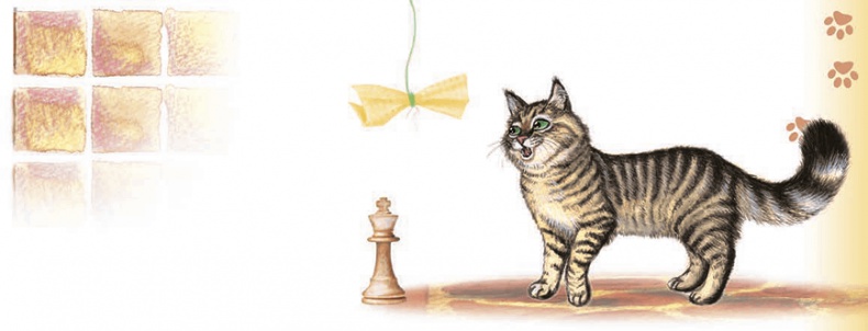 Иллюстрация к книге — Необыкновенные приключения кошки Нюси. Домовой и тайна волшебной книги [i_003.jpg]