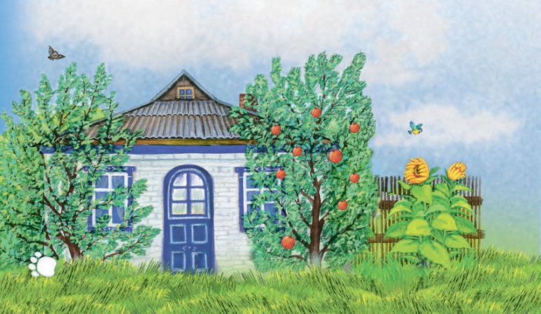 Иллюстрация к книге — Необыкновенные приключения кошки Нюси. Домовой и тайна волшебной книги [i_010.jpg]