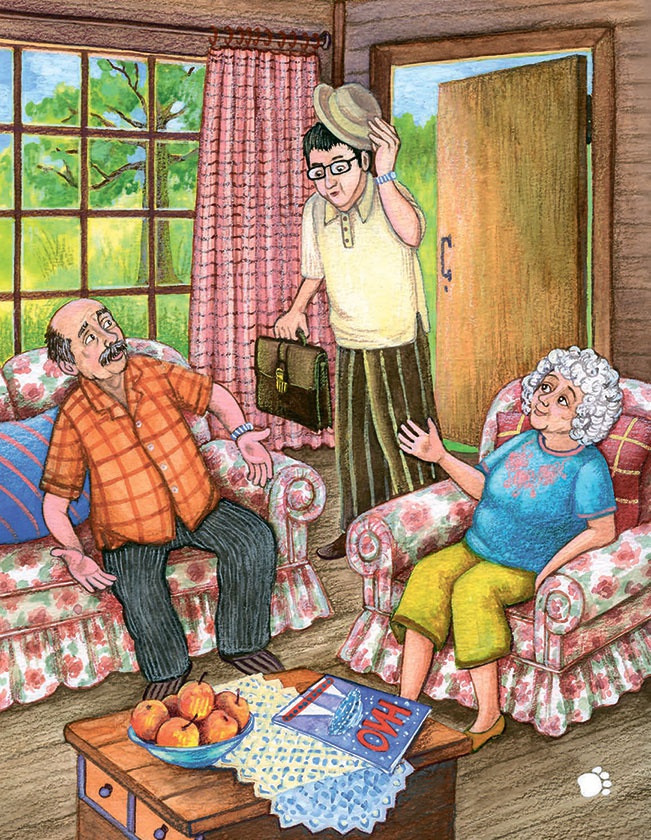 Иллюстрация к книге — Необыкновенные приключения кошки Нюси. Домовой и тайна волшебной книги [i_032.jpg]