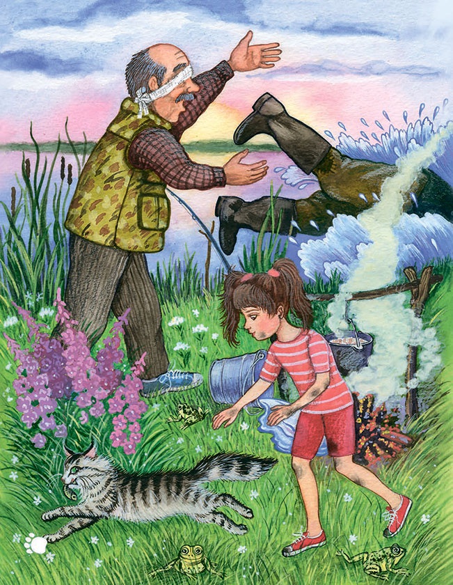 Иллюстрация к книге — Необыкновенные приключения кошки Нюси. Домовой и тайна волшебной книги [i_038.jpg]