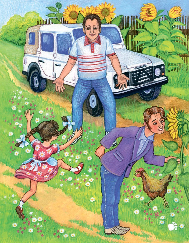 Иллюстрация к книге — Необыкновенные приключения кошки Нюси. Домовой и тайна волшебной книги [i_046.jpg]