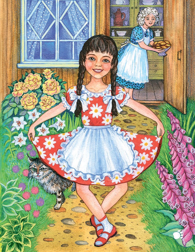 Иллюстрация к книге — Необыкновенные приключения кошки Нюси. Домовой и тайна волшебной книги [i_047.jpg]